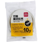 得力30405棉紙雙面膠帶12mm*10y*80um(白)(1卷/袋)