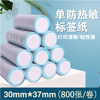 蘭章單防熱敏 單防30*37mm*800張/卷 100卷/ 件