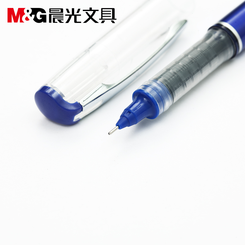 晨光陶瓷球珠直液式簽字筆ARP50901 0.5mm（12支/盒）1盒起訂