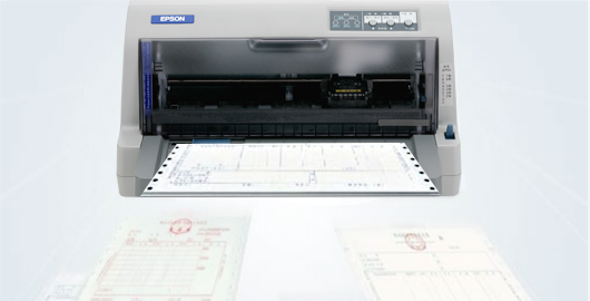 Epson LQ-630KII?用于增值稅發(fā)票打印